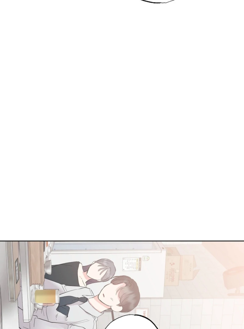 The Four of Us Have a 0 Chon Relationship Chapter 12 - Page 64