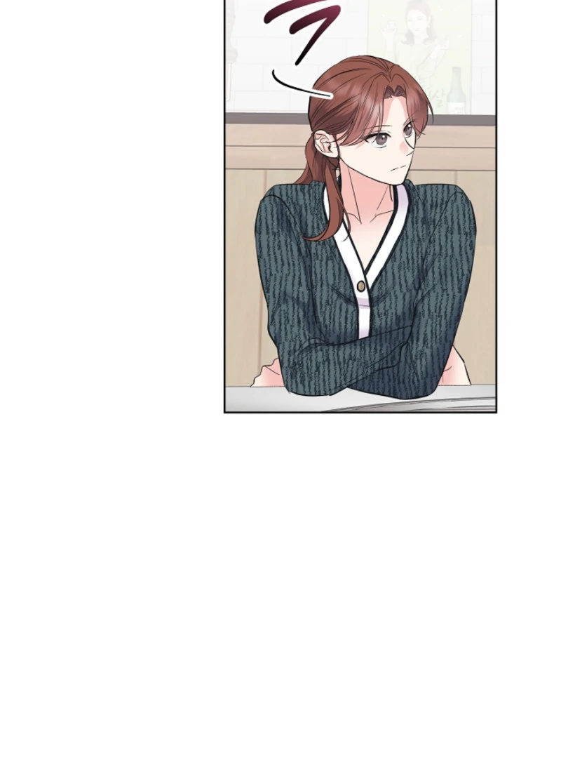 The Four of Us Have a 0 Chon Relationship Chapter 12 - Page 73