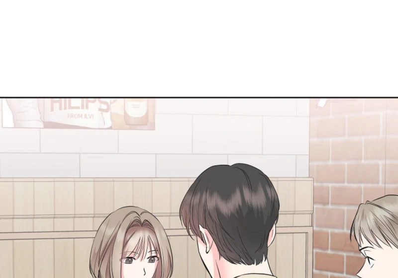 The Four of Us Have a 0 Chon Relationship Chapter 12 - Page 74