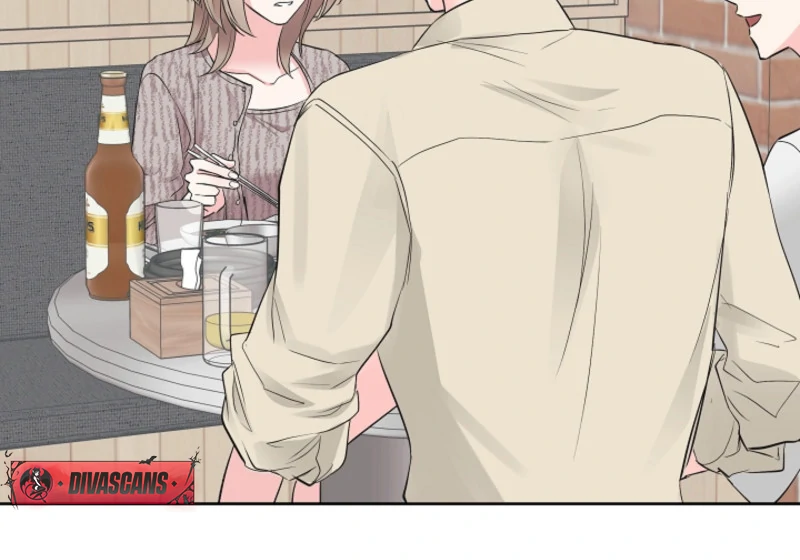 The Four of Us Have a 0 Chon Relationship Chapter 12 - Page 75