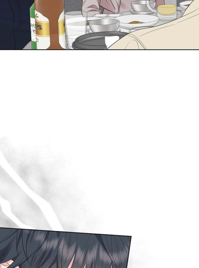 The Four of Us Have a 0 Chon Relationship Chapter 12 - Page 80