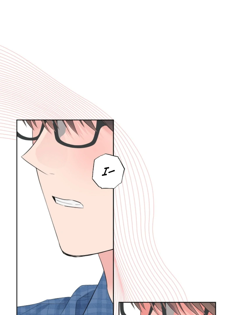 The Four of Us Have a 0 Chon Relationship Chapter 12 - Page 9