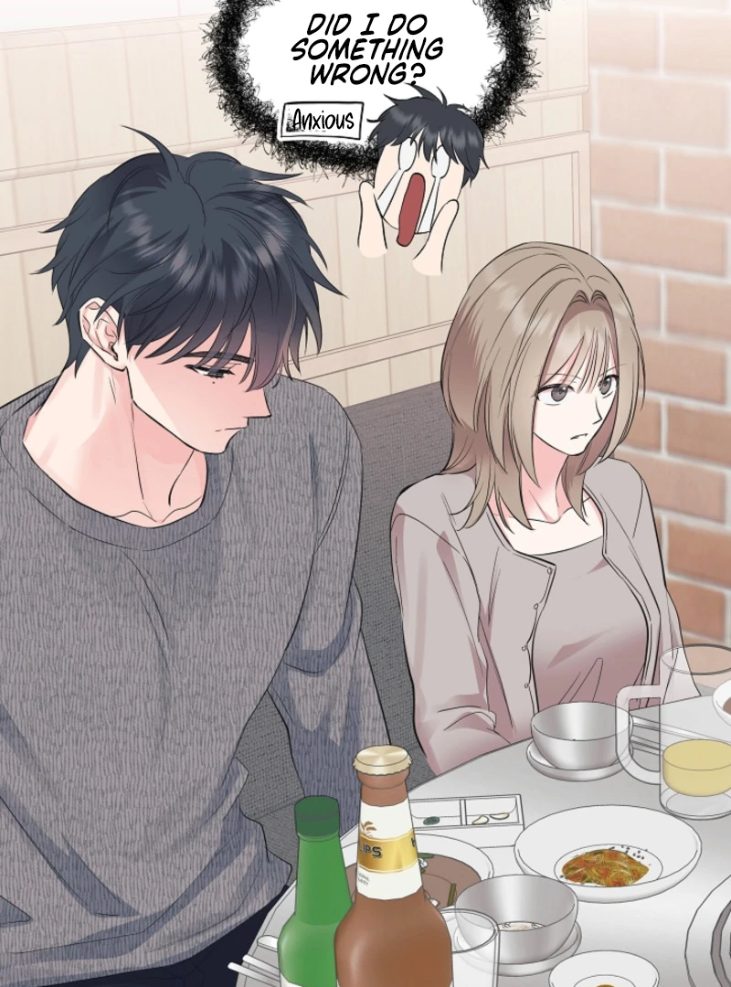 The Four of Us Have a 0 Chon Relationship Chapter 12 - Page 84