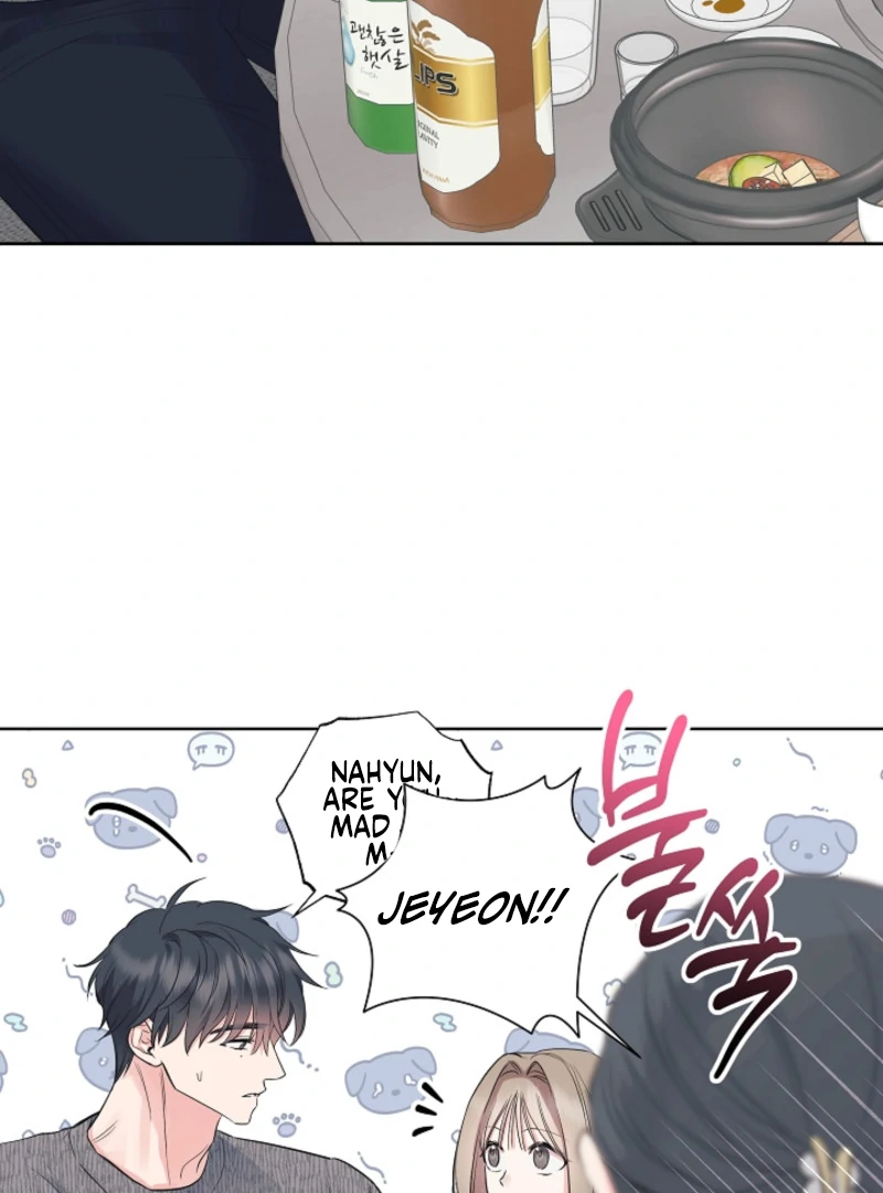 The Four of Us Have a 0 Chon Relationship Chapter 12 - Page 85