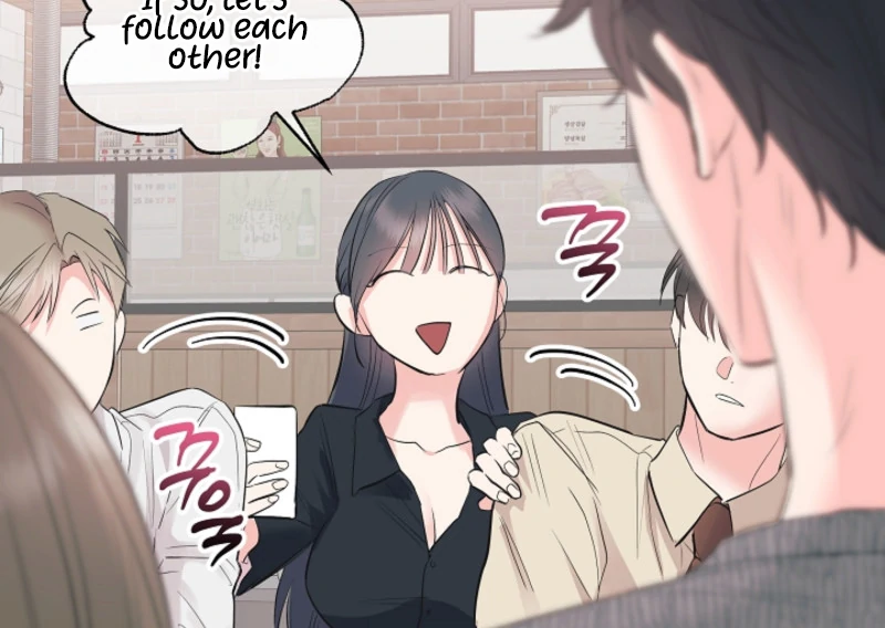 The Four of Us Have a 0 Chon Relationship Chapter 12 - Page 87