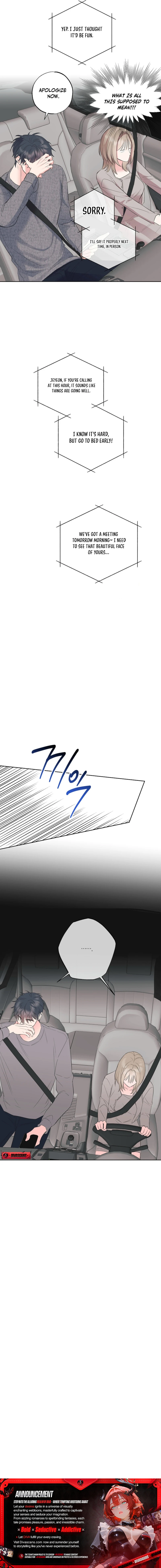 The Four of Us Have a 0 Chon Relationship Chapter 13 - Page 8