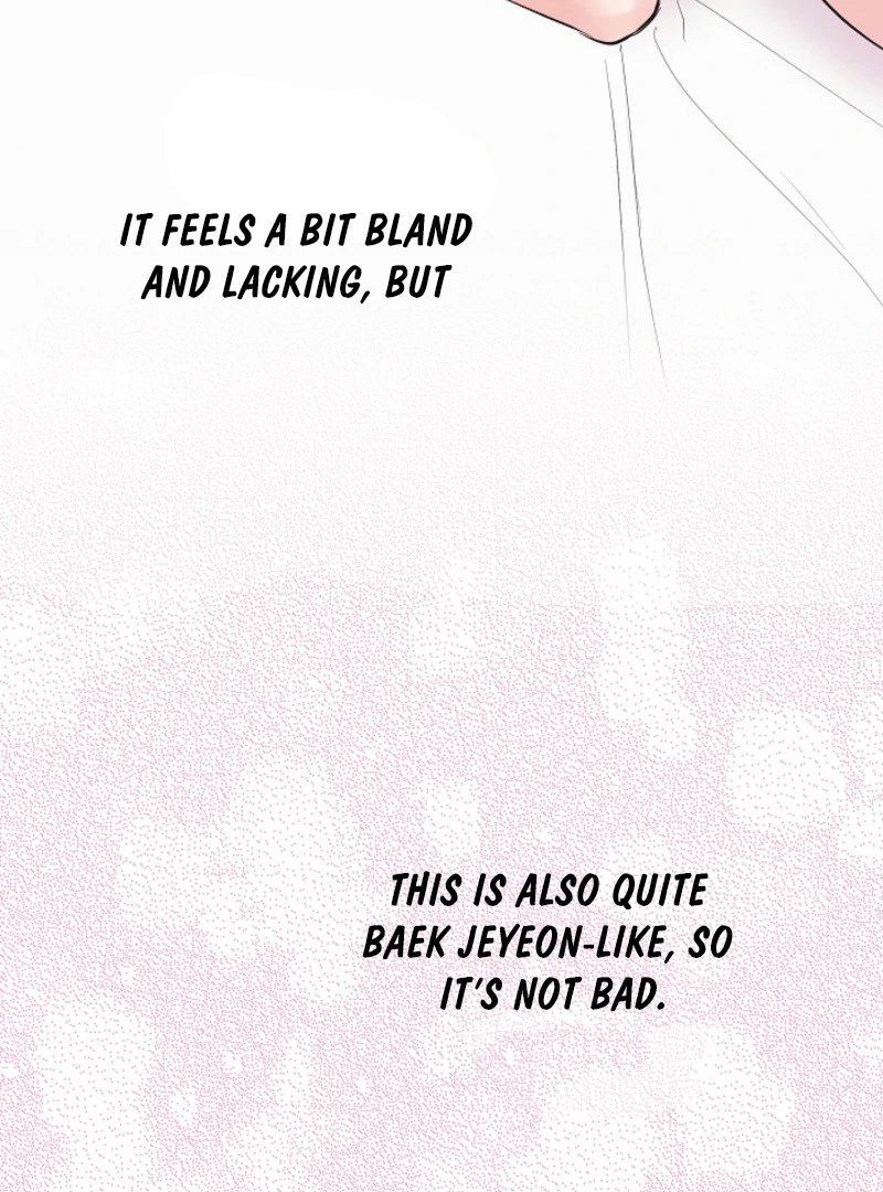 The Four of Us Have a 0 Chon Relationship Chapter 17 - Page 101