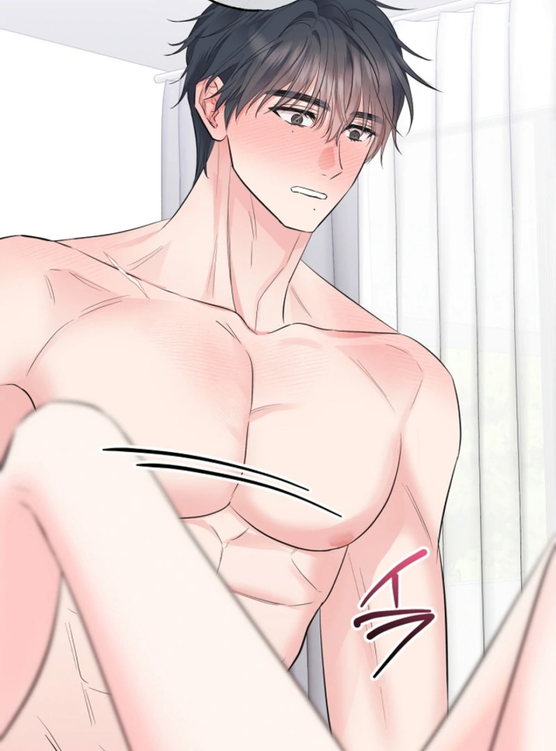 The Four of Us Have a 0 Chon Relationship Chapter 17 - Page 15