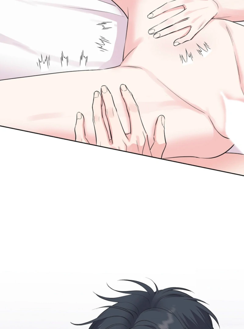 The Four of Us Have a 0 Chon Relationship Chapter 17 - Page 37