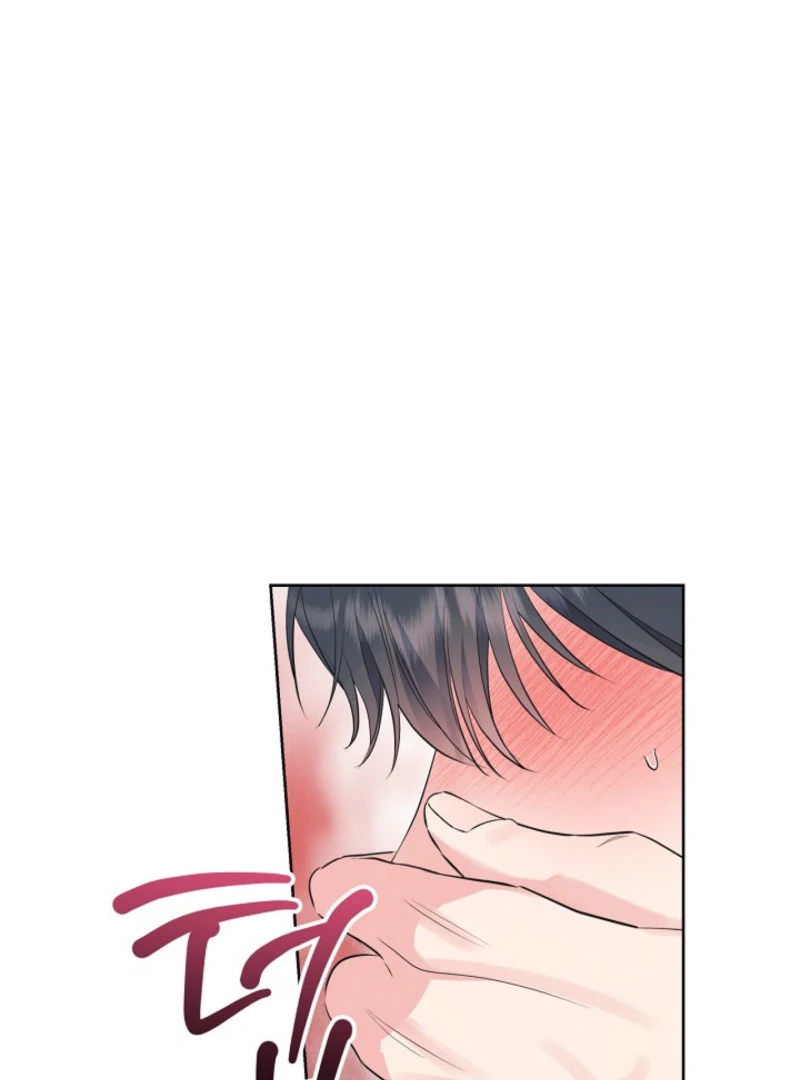 The Four of Us Have a 0 Chon Relationship Chapter 17 - Page 40