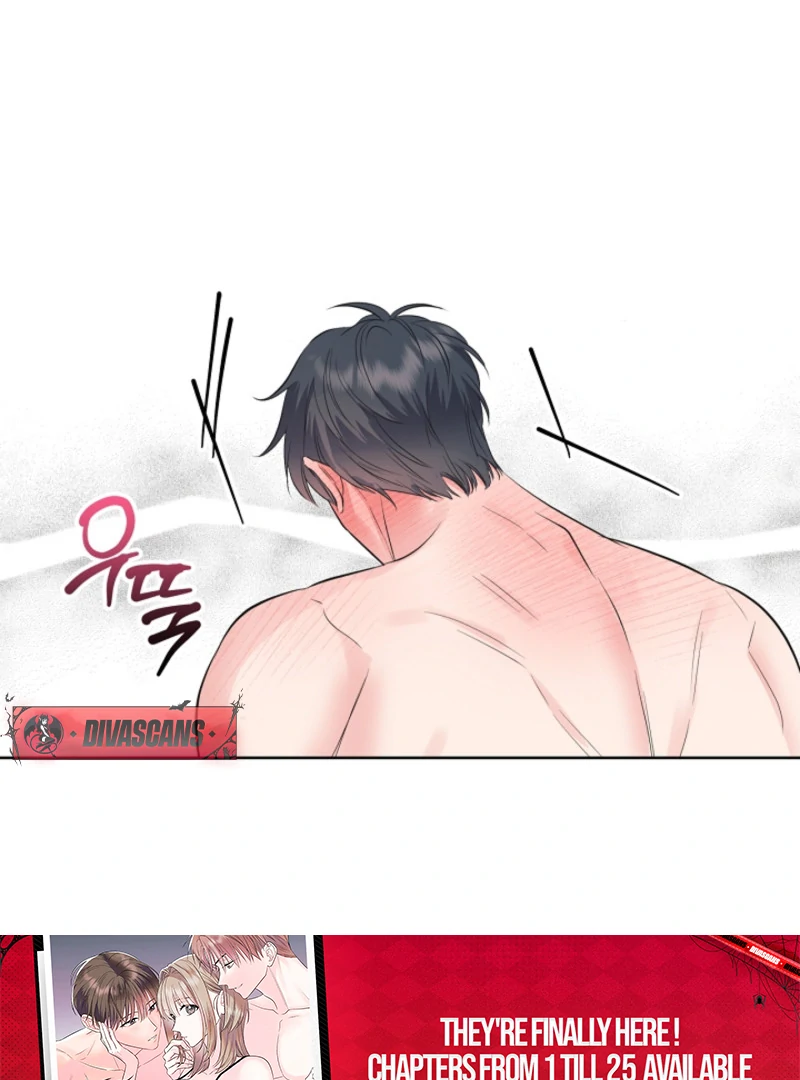 The Four of Us Have a 0 Chon Relationship Chapter 17 - Page 44