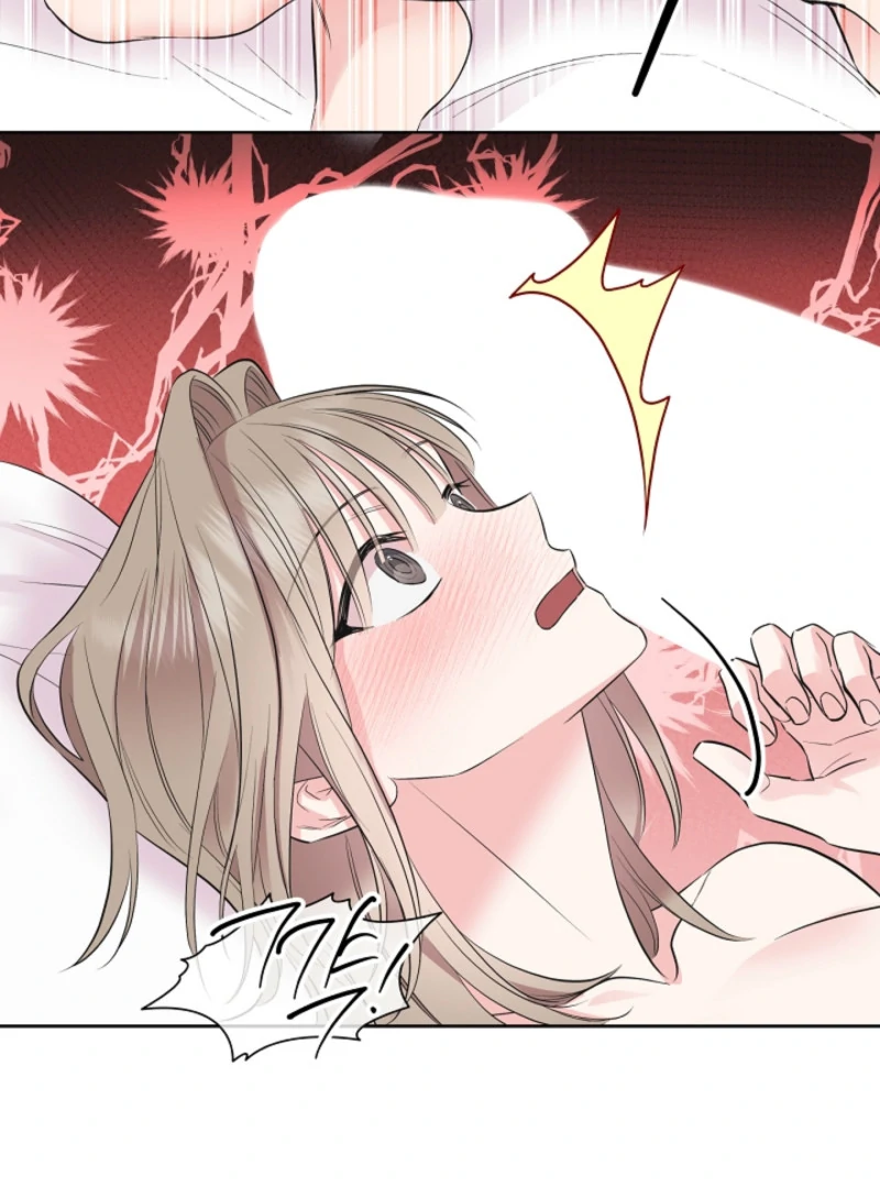 The Four of Us Have a 0 Chon Relationship Chapter 17 - Page 47