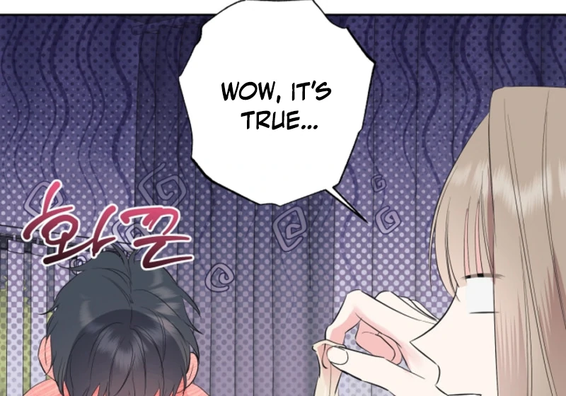 The Four of Us Have a 0 Chon Relationship Chapter 17 - Page 64