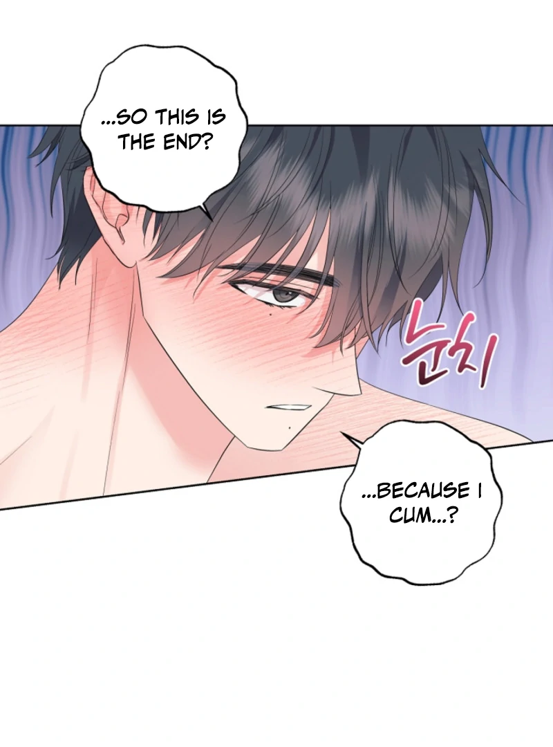 The Four of Us Have a 0 Chon Relationship Chapter 17 - Page 68