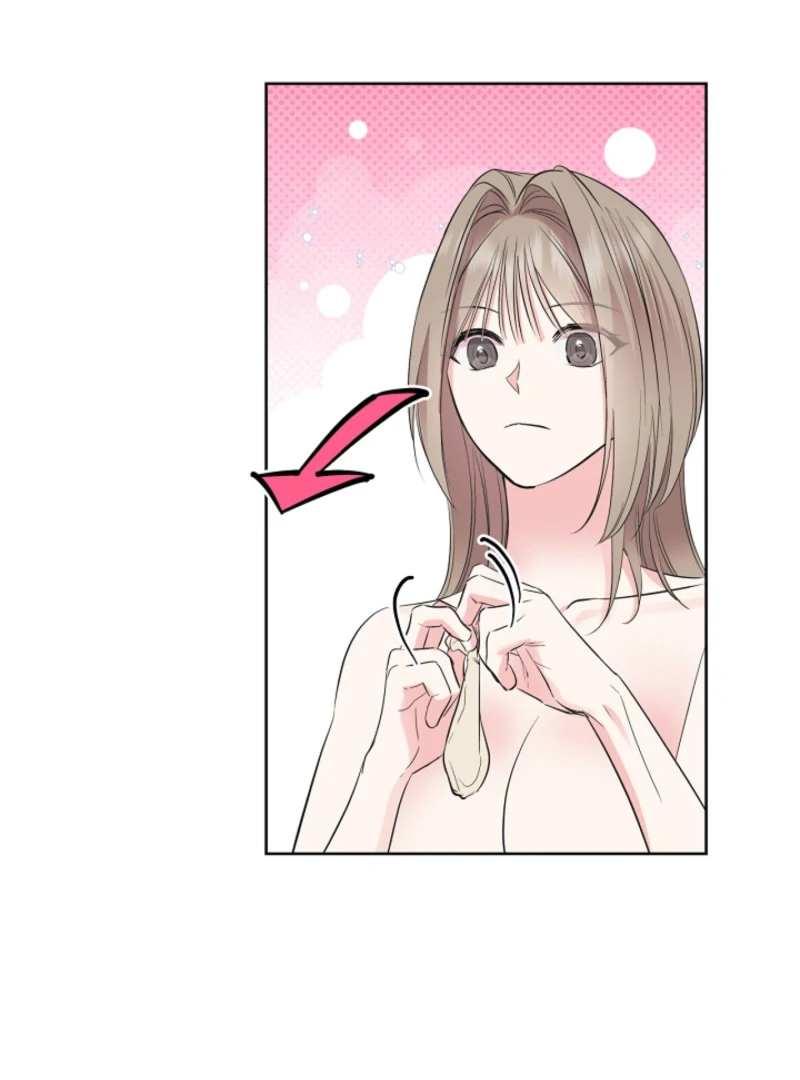 The Four of Us Have a 0 Chon Relationship Chapter 17 - Page 69