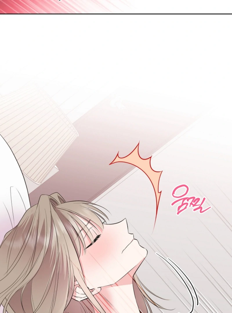 The Four of Us Have a 0 Chon Relationship Chapter 17 - Page 72