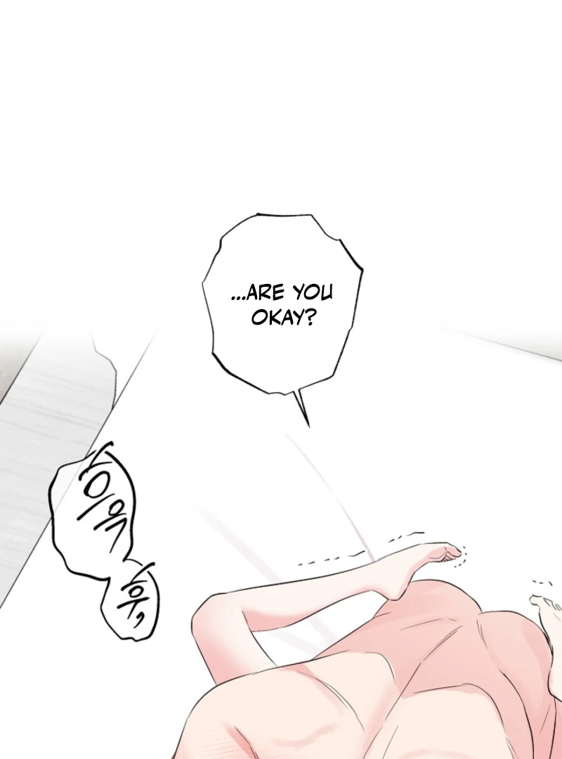 The Four of Us Have a 0 Chon Relationship Chapter 17 - Page 74