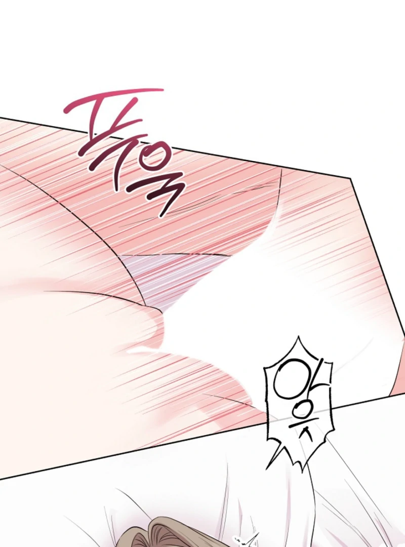 The Four of Us Have a 0 Chon Relationship Chapter 17 - Page 81