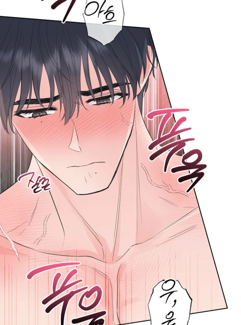 The Four of Us Have a 0 Chon Relationship Chapter 17 - Page 84