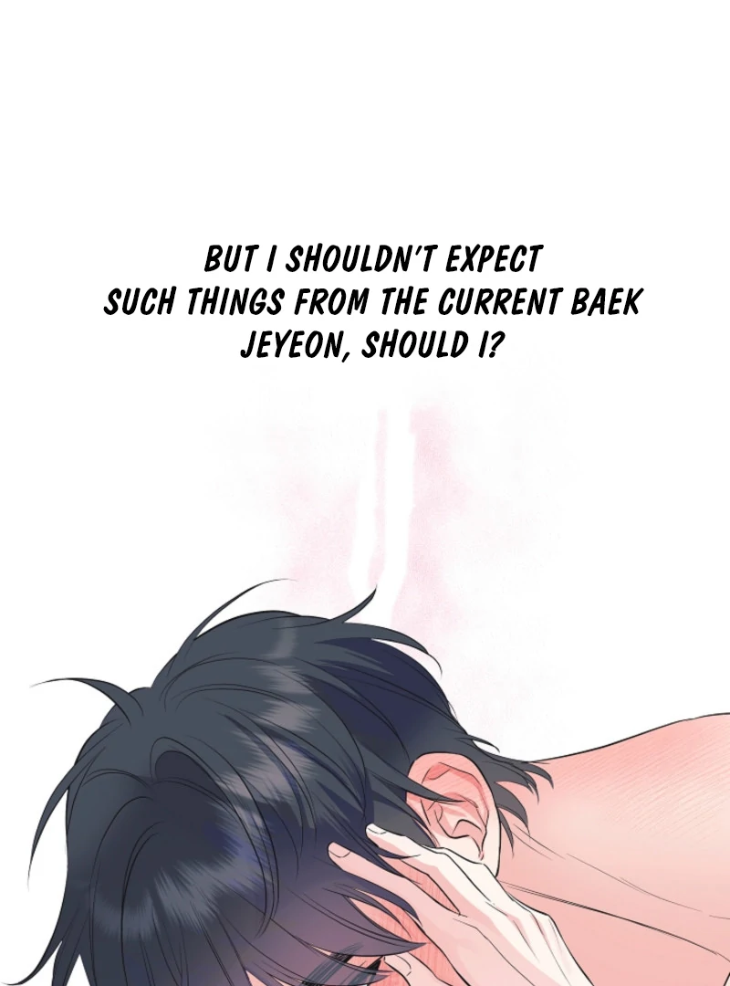 The Four of Us Have a 0 Chon Relationship Chapter 17 - Page 97