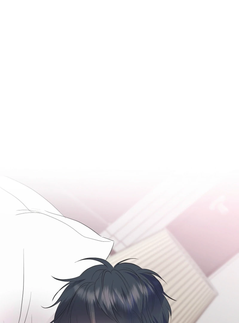 The Four of Us Have a 0 Chon Relationship Chapter 17 - Page 99