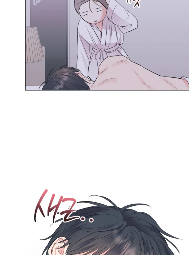 The Four of Us Have a 0 Chon Relationship Chapter 18 - Page 22