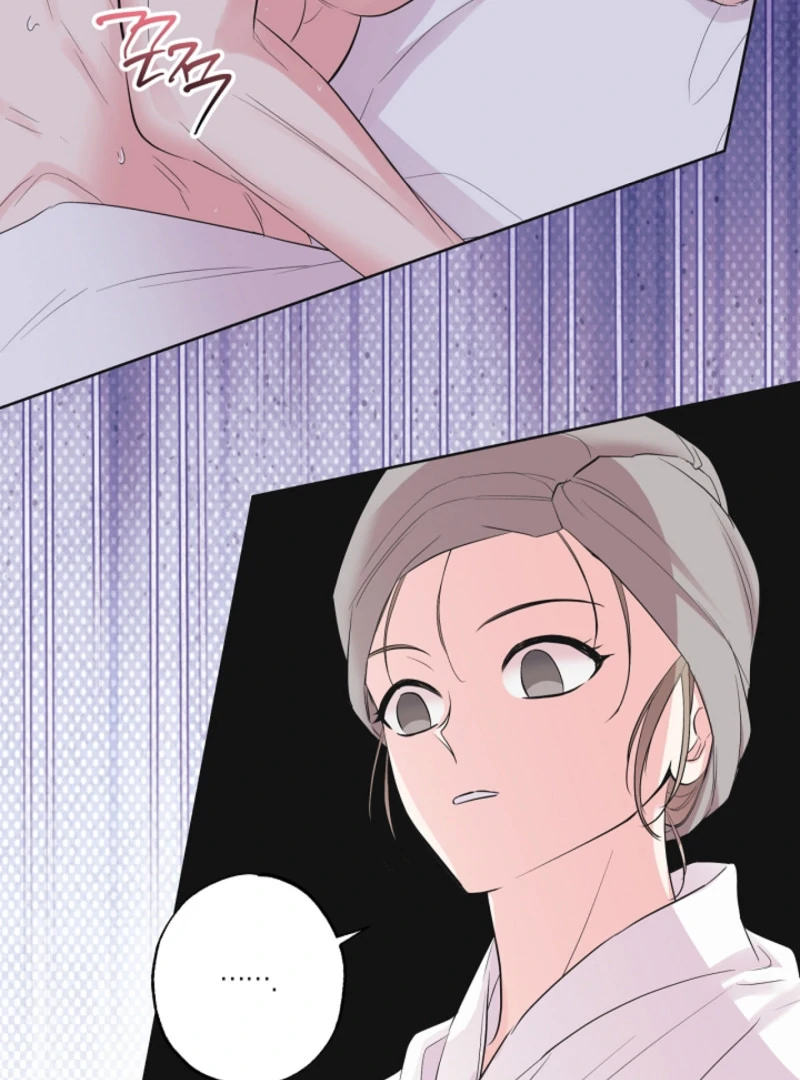 The Four of Us Have a 0 Chon Relationship Chapter 18 - Page 29