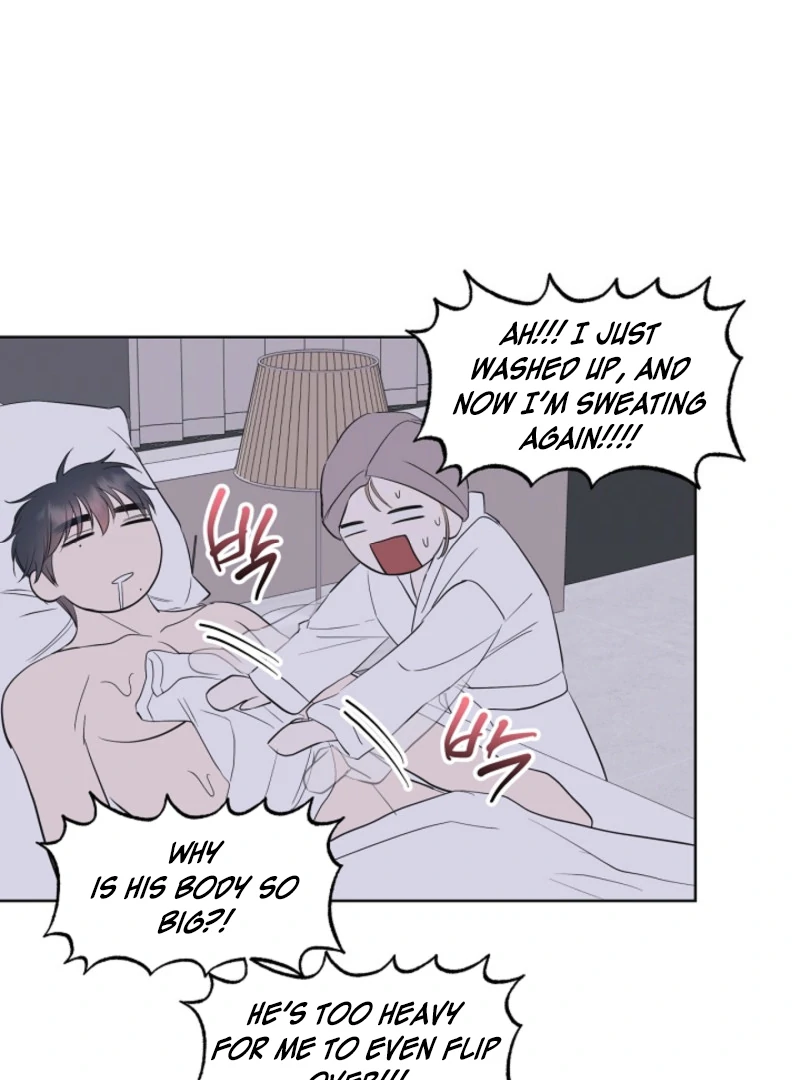 The Four of Us Have a 0 Chon Relationship Chapter 18 - Page 32