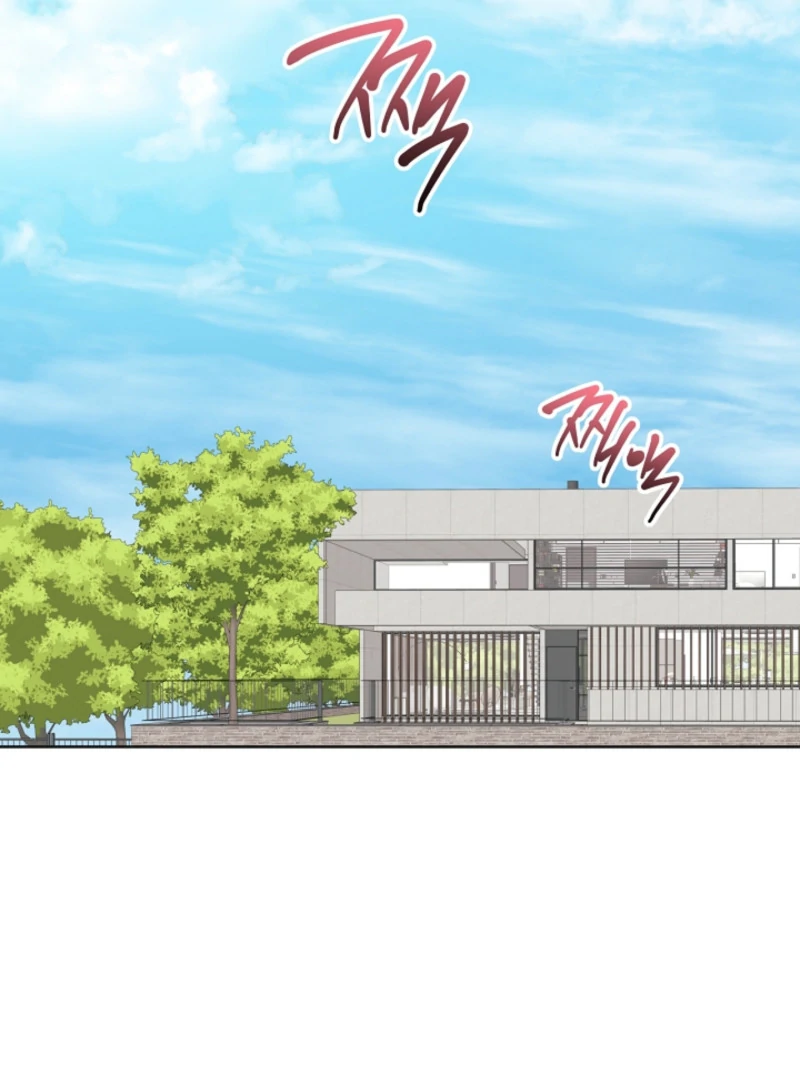 The Four of Us Have a 0 Chon Relationship Chapter 18 - Page 34