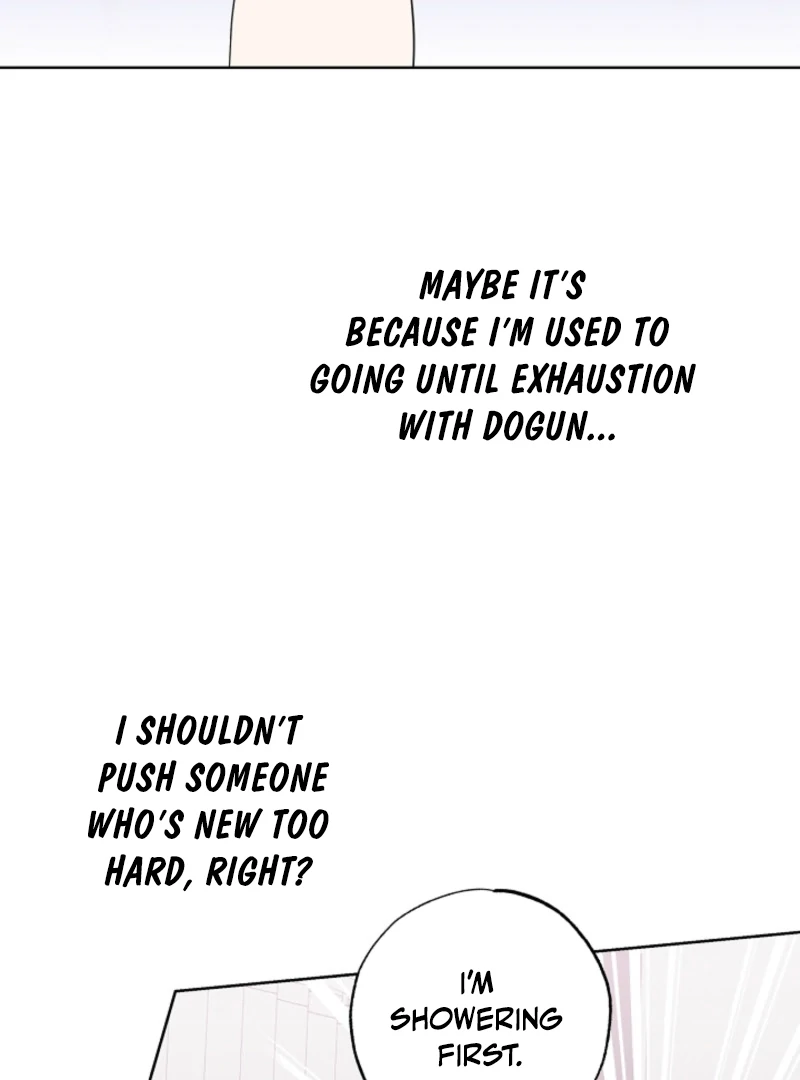 The Four of Us Have a 0 Chon Relationship Chapter 18 - Page 6