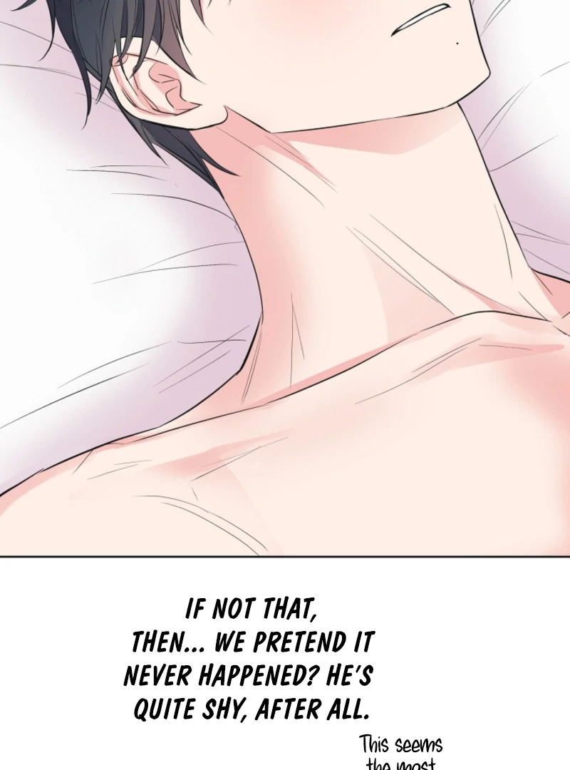 The Four of Us Have a 0 Chon Relationship Chapter 18 - Page 52