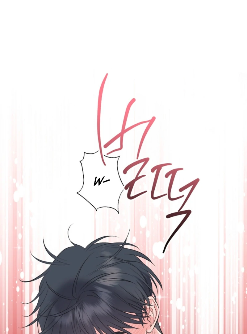 The Four of Us Have a 0 Chon Relationship Chapter 18 - Page 63