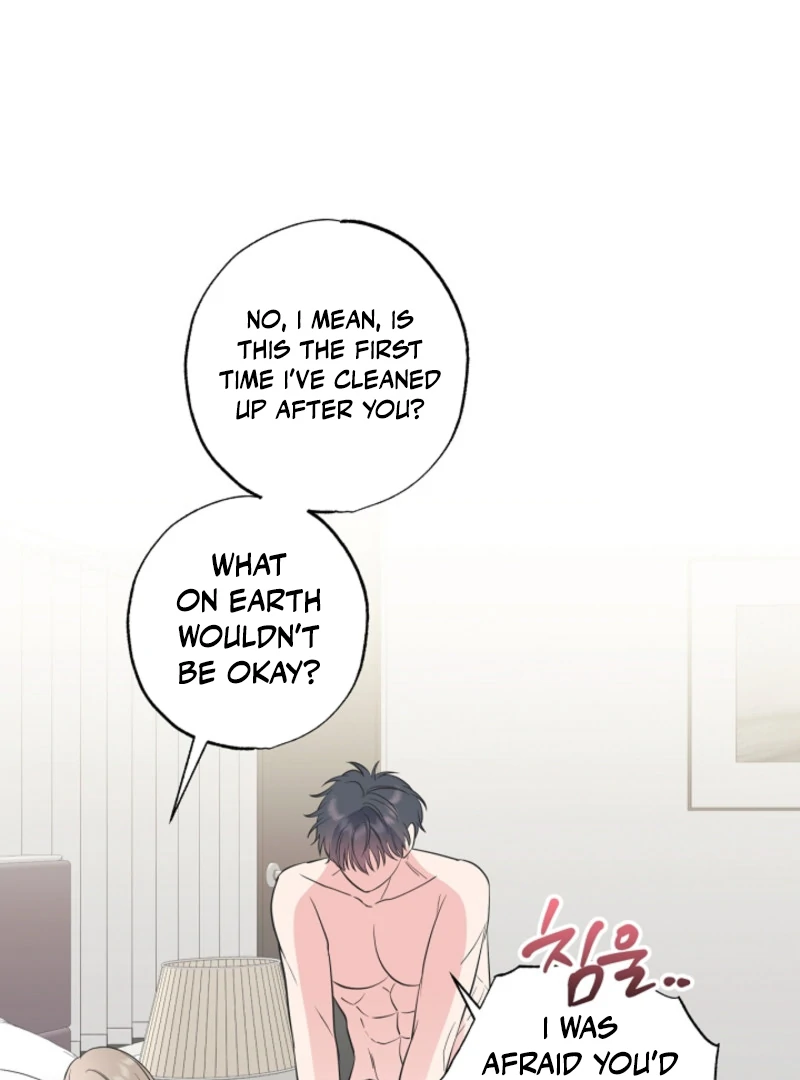 The Four of Us Have a 0 Chon Relationship Chapter 18 - Page 69