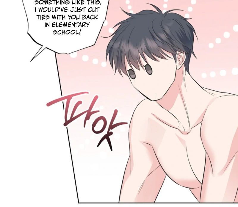 The Four of Us Have a 0 Chon Relationship Chapter 18 - Page 75