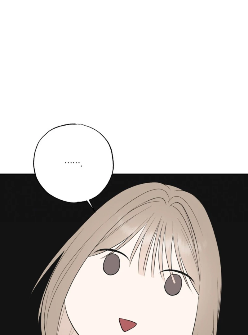 The Four of Us Have a 0 Chon Relationship Chapter 18 - Page 81