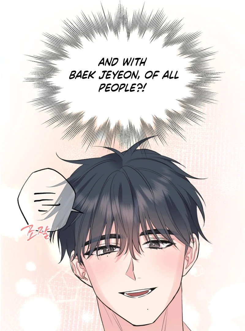 The Four of Us Have a 0 Chon Relationship Chapter 19 - Page 13