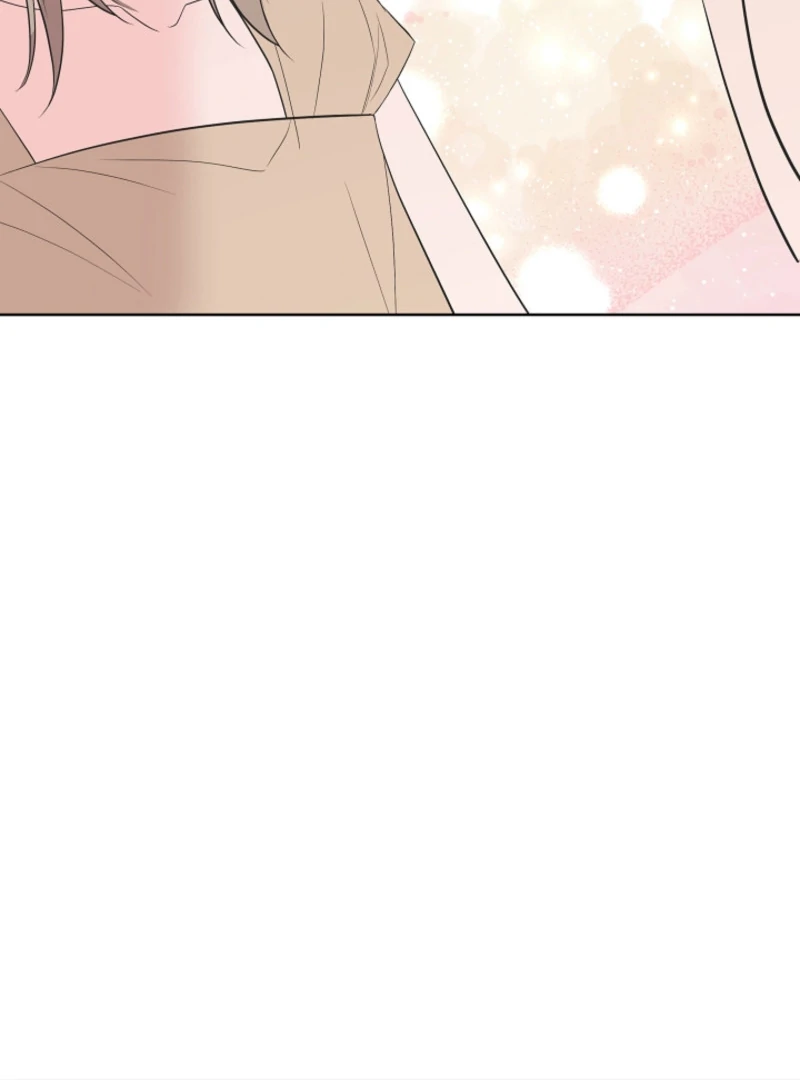 The Four of Us Have a 0 Chon Relationship Chapter 19 - Page 3