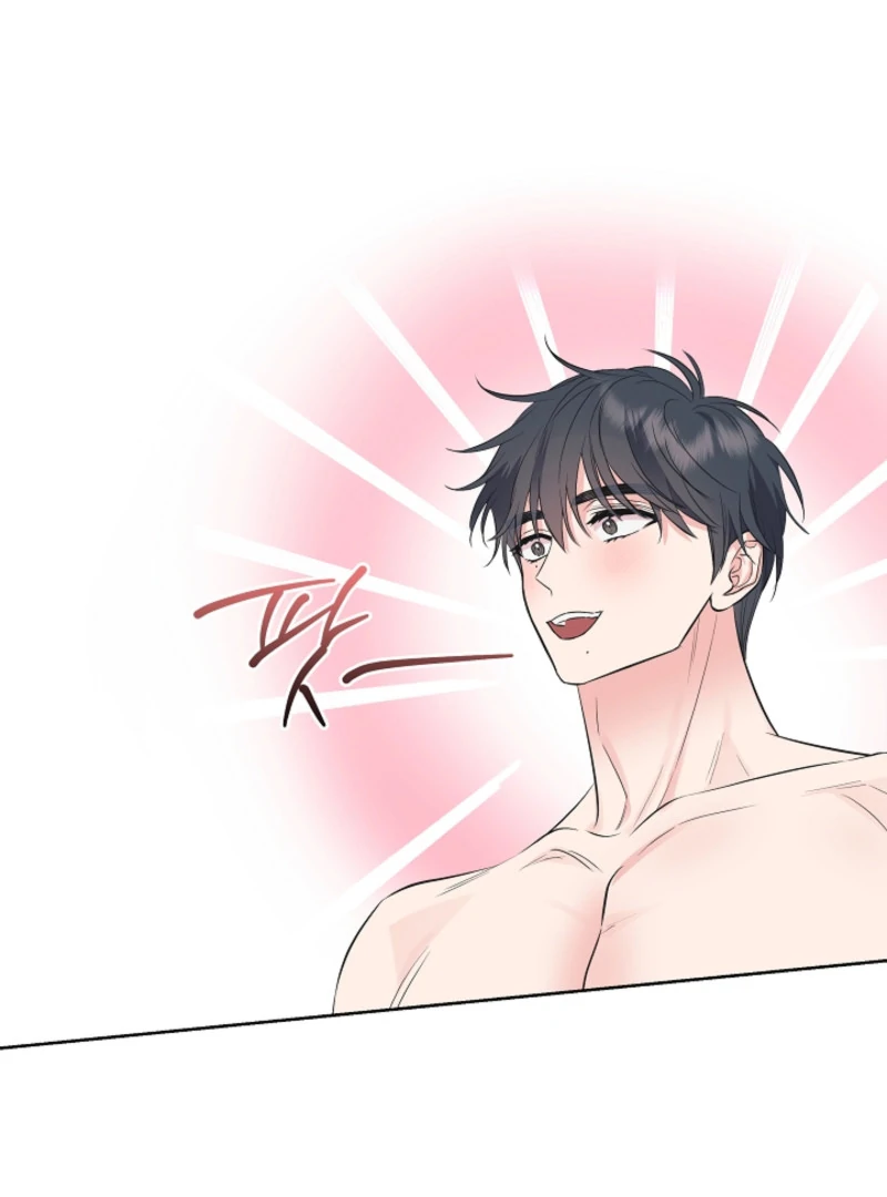 The Four of Us Have a 0 Chon Relationship Chapter 19 - Page 30