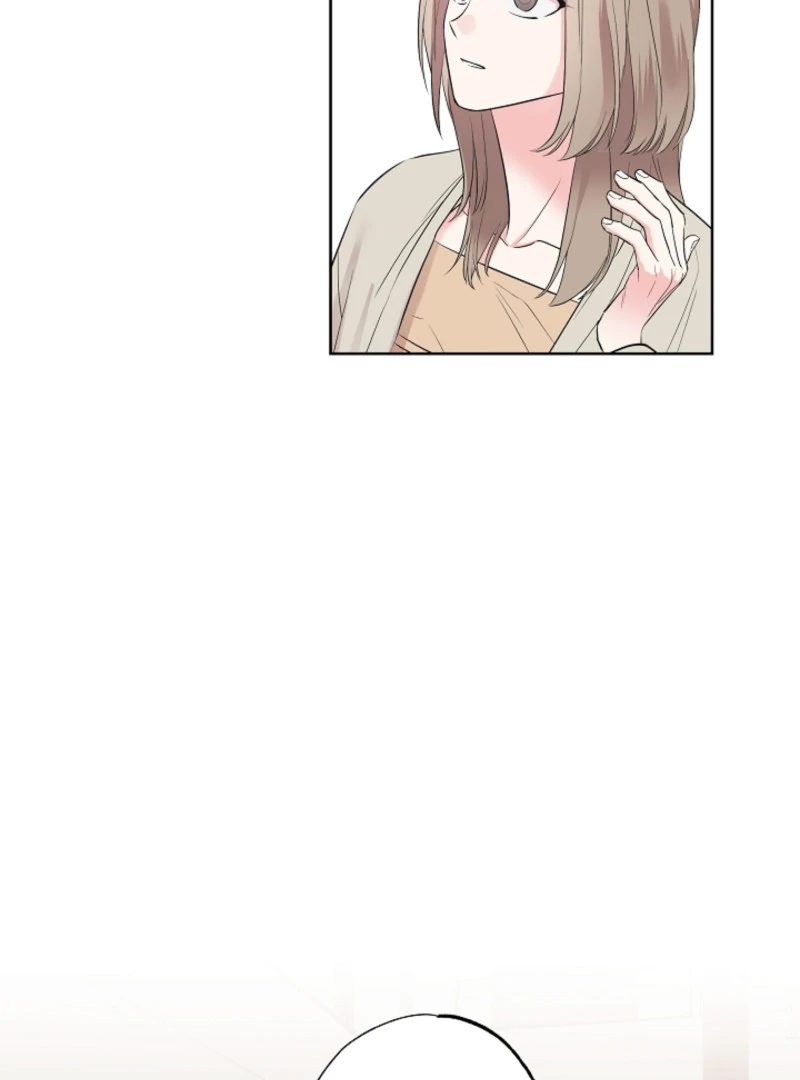 The Four of Us Have a 0 Chon Relationship Chapter 19 - Page 55