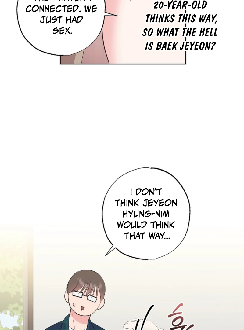 The Four of Us Have a 0 Chon Relationship Chapter 19 - Page 60