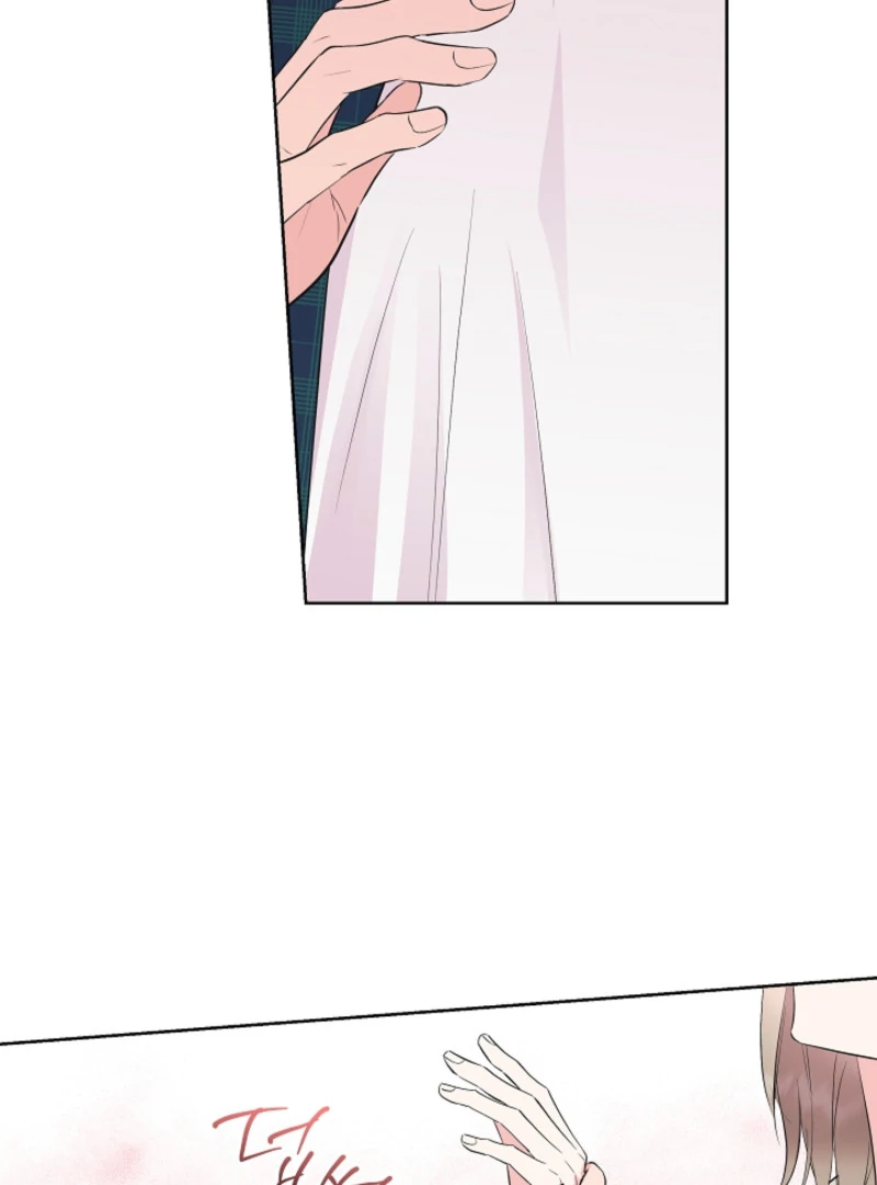 The Four of Us Have a 0 Chon Relationship Chapter 19 - Page 68