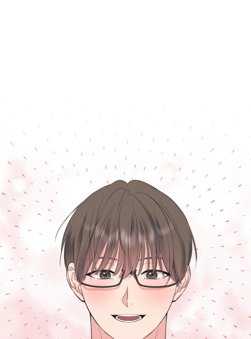 The Four of Us Have a 0 Chon Relationship Chapter 19 - Page 70