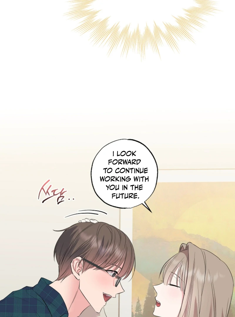 The Four of Us Have a 0 Chon Relationship Chapter 19 - Page 76