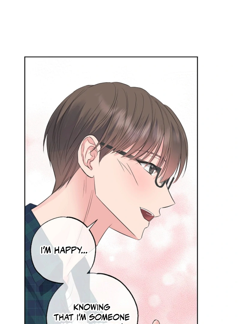 The Four of Us Have a 0 Chon Relationship Chapter 19 - Page 78