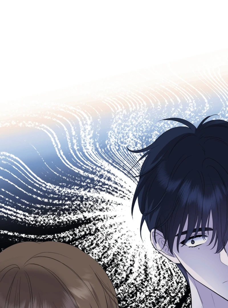 The Four of Us Have a 0 Chon Relationship Chapter 19 - Page 82