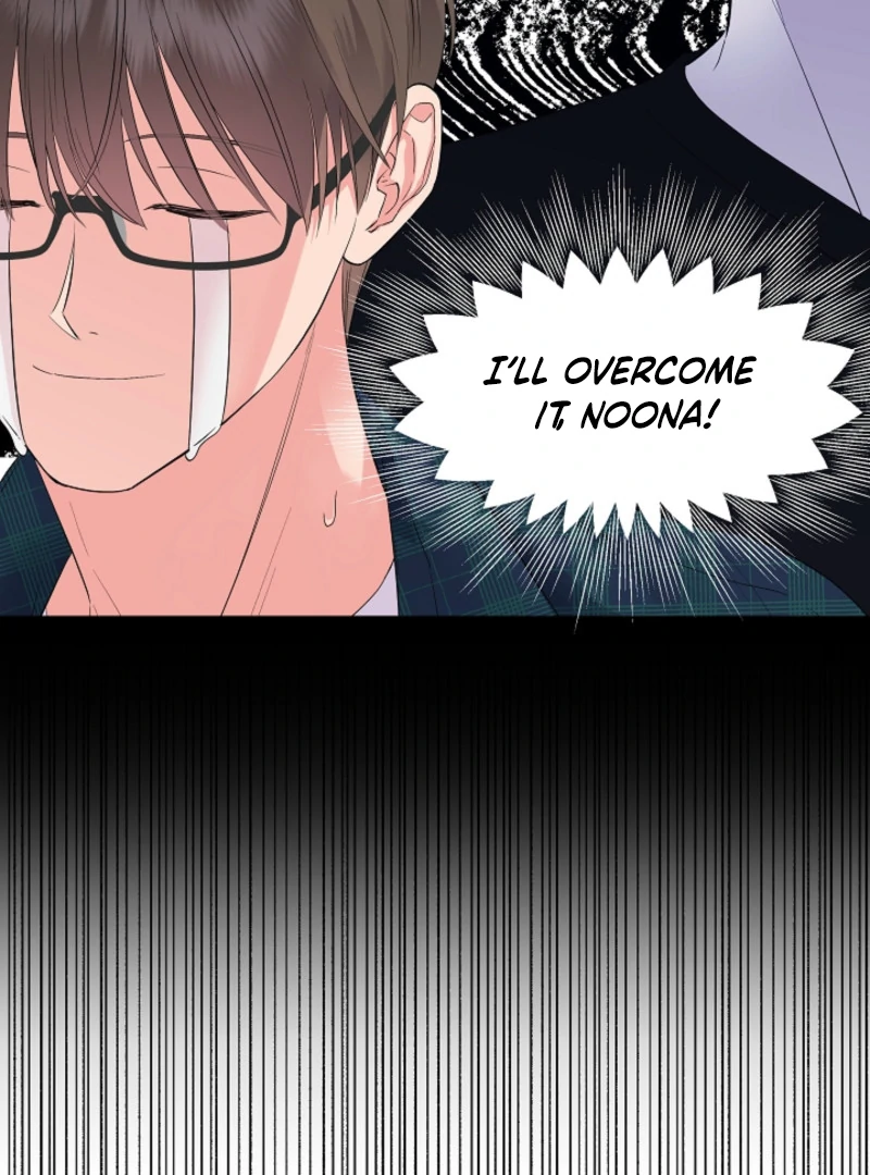 The Four of Us Have a 0 Chon Relationship Chapter 19 - Page 83