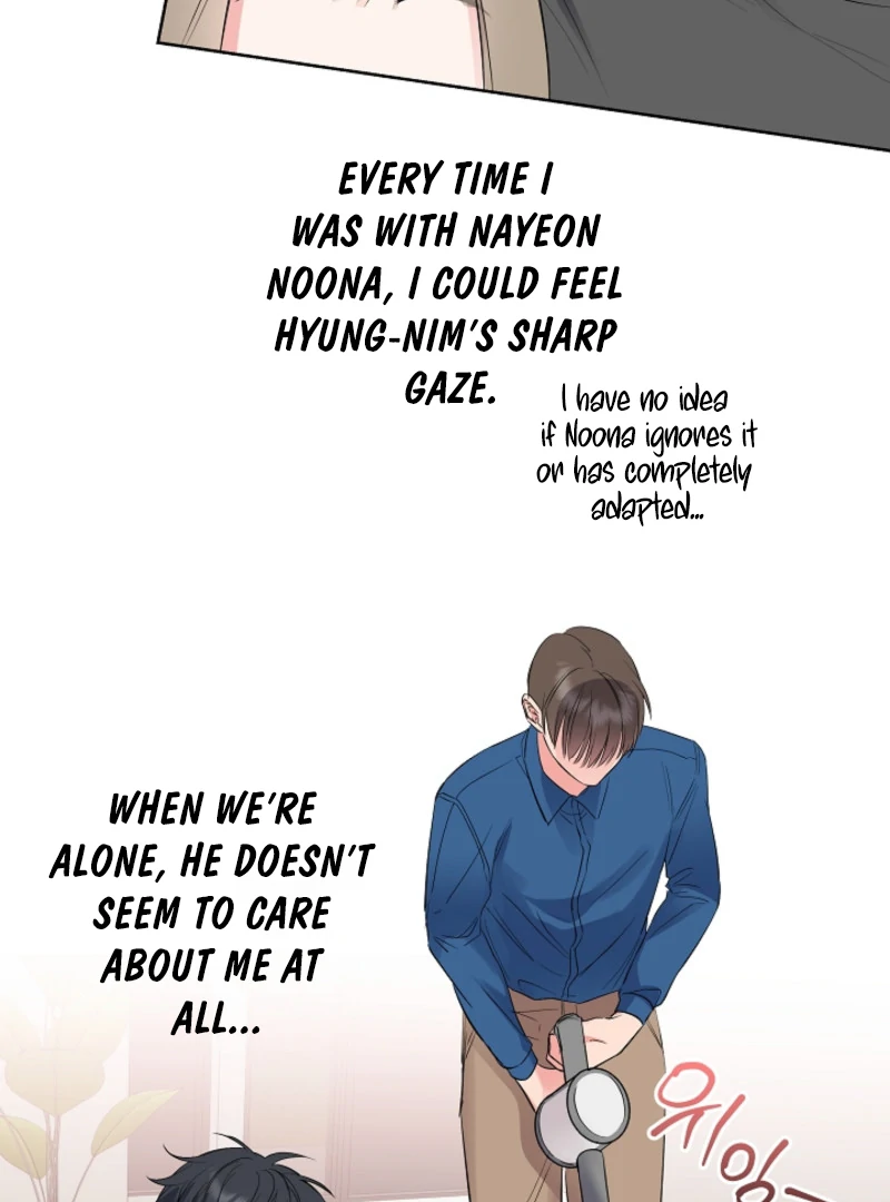 The Four of Us Have a 0 Chon Relationship Chapter 19 - Page 86