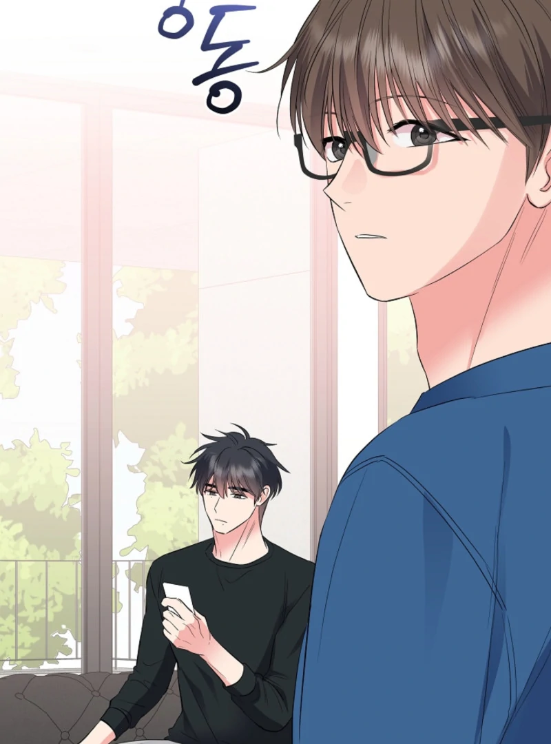 The Four of Us Have a 0 Chon Relationship Chapter 19 - Page 91