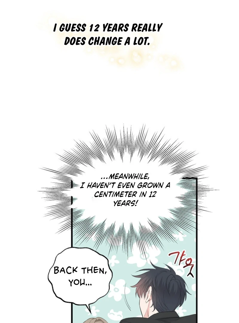 The Four of Us Have a 0 Chon Relationship Chapter 2 - Page 17