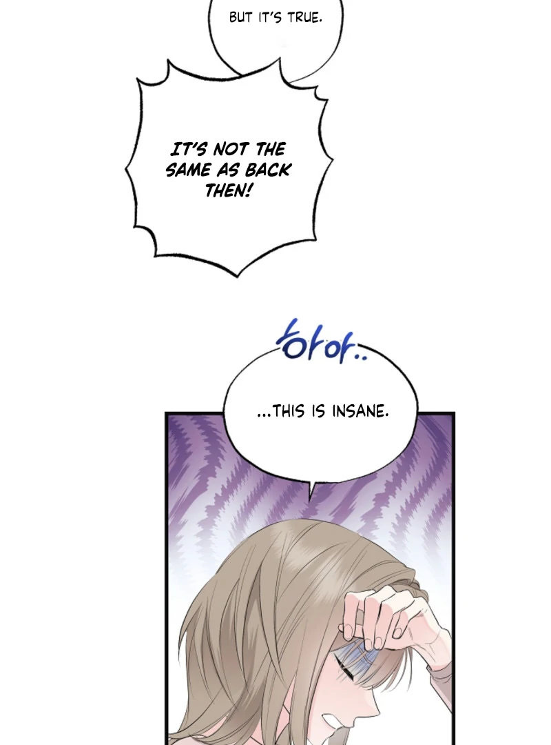 The Four of Us Have a 0 Chon Relationship Chapter 2 - Page 22